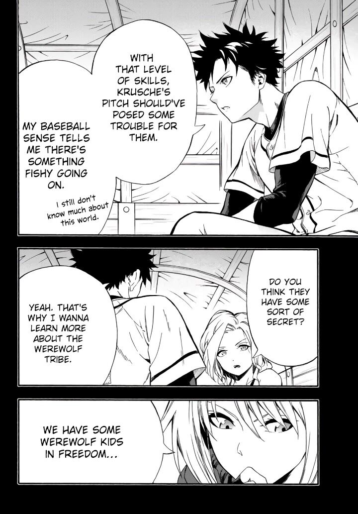 Page 5 of Chapter 5
