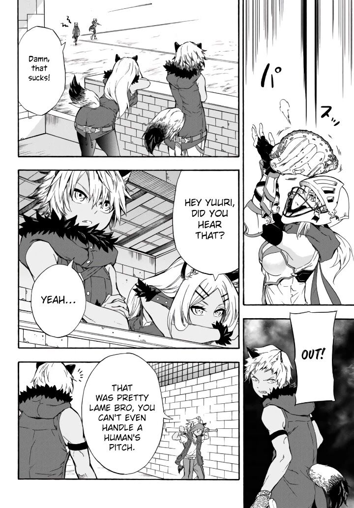 Page 17 of Chapter 5