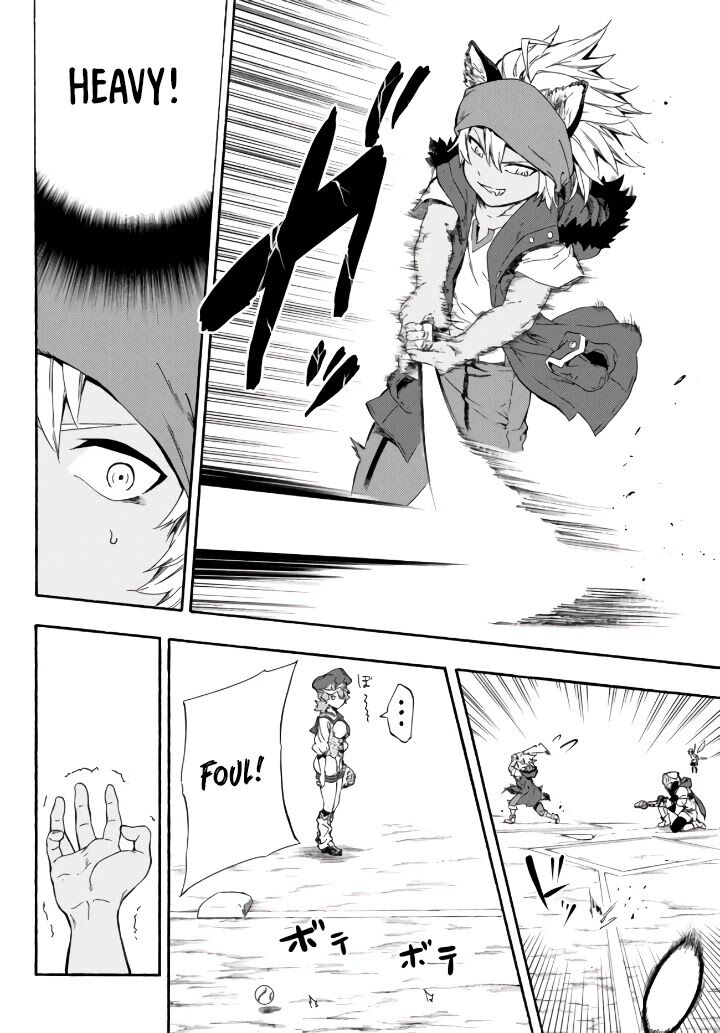 Page 21 of Chapter 5