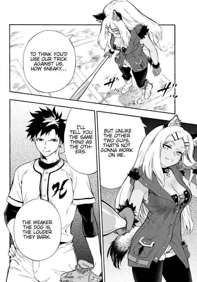 Page 2 of Chapter 6