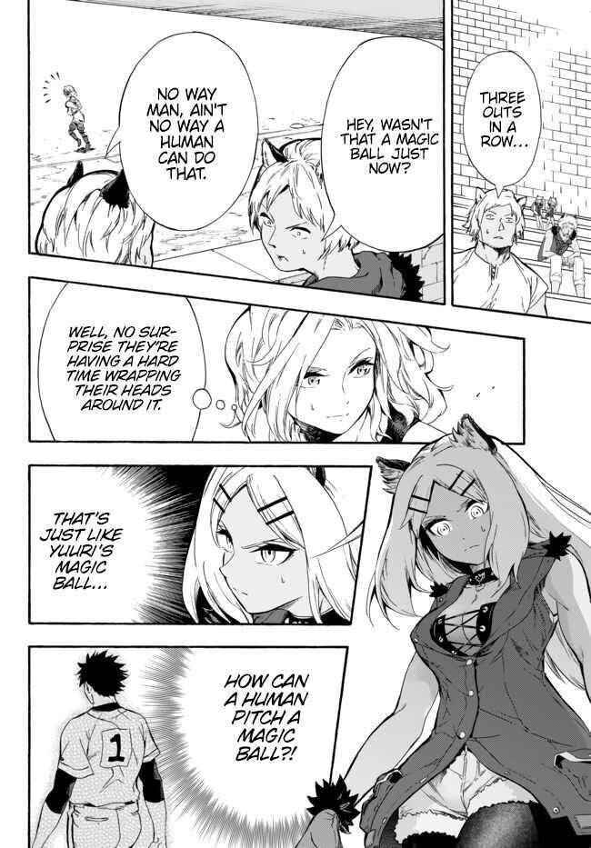Page 14 of Chapter 6