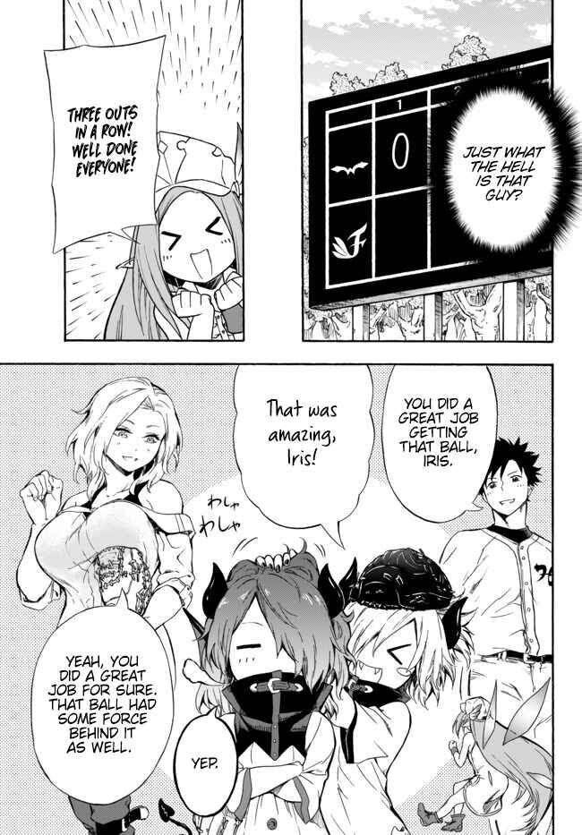 Page 15 of Chapter 6
