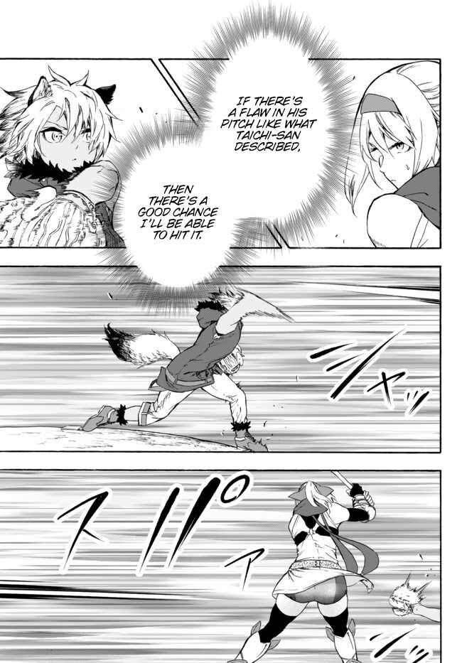 Page 21 of Chapter 6