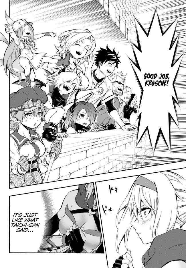 Page 27 of Chapter 6