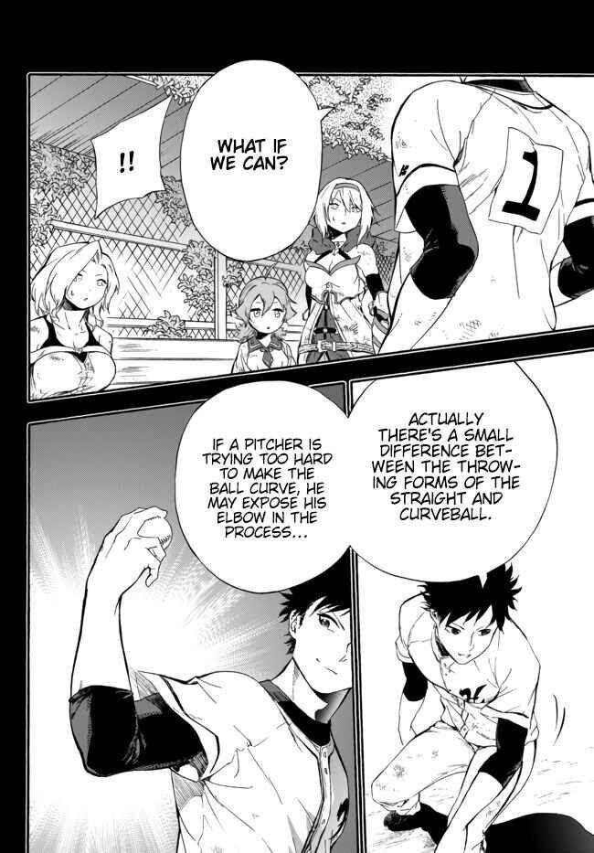 Page 31 of Chapter 6