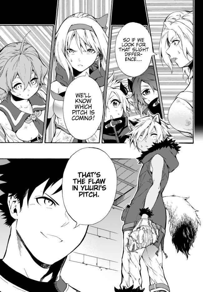 Page 32 of Chapter 6