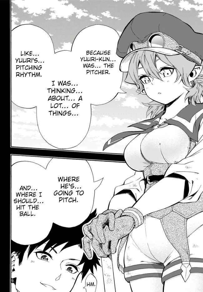 Page 12 of Chapter 7