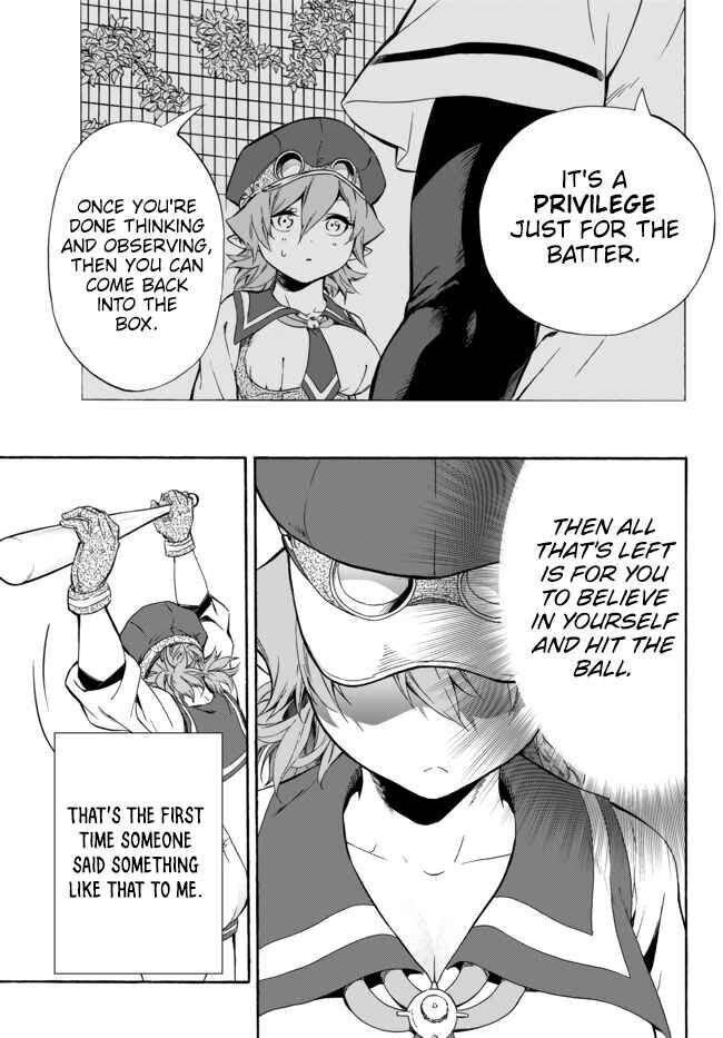 Page 17 of Chapter 7