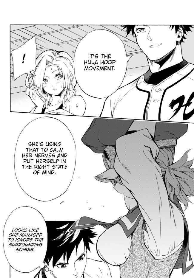 Page 20 of Chapter 7