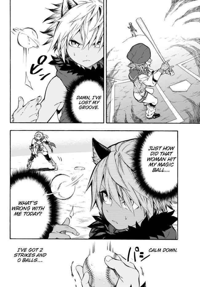 Page 22 of Chapter 7
