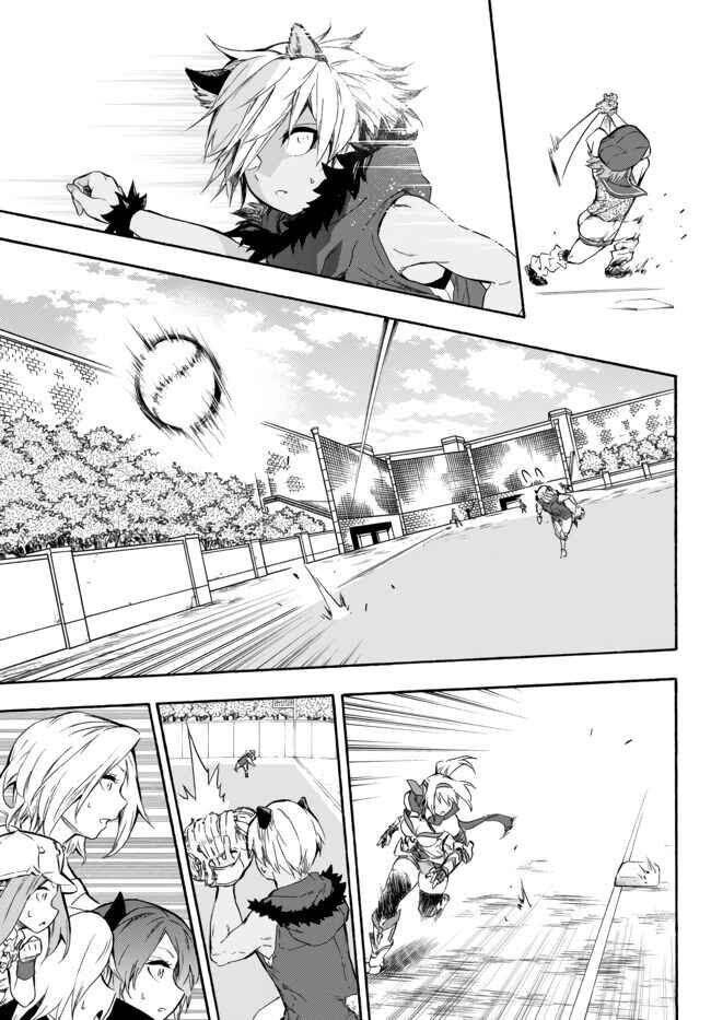 Page 25 of Chapter 7