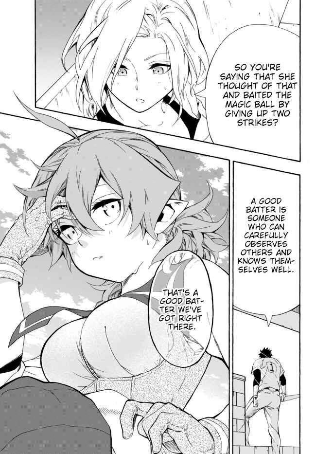 Page 31 of Chapter 7