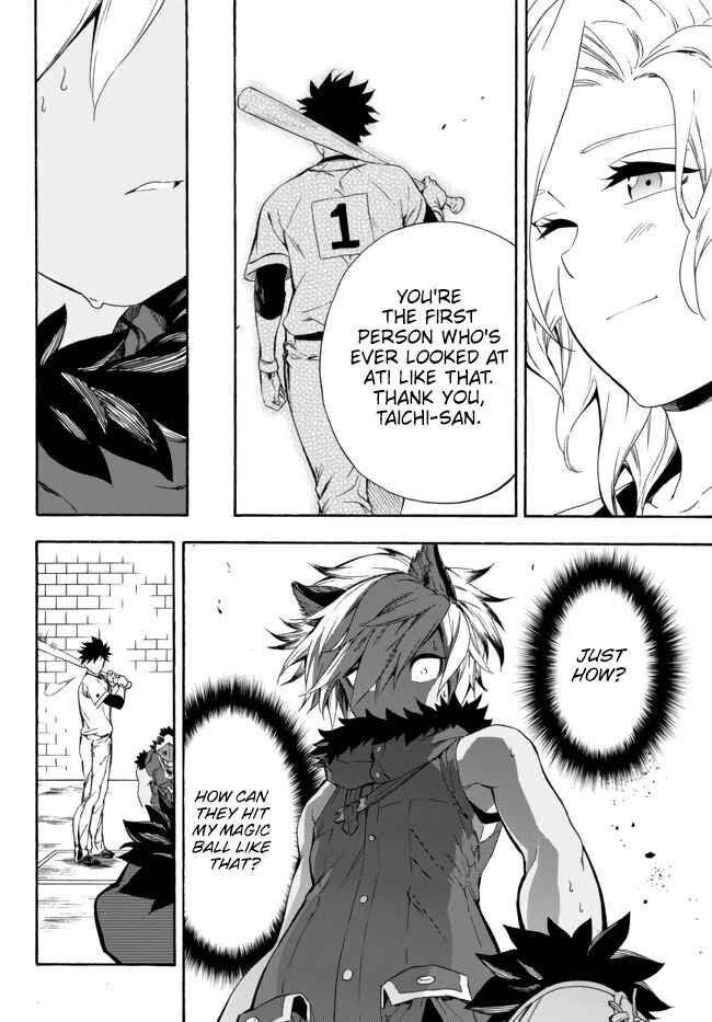 Page 32 of Chapter 7