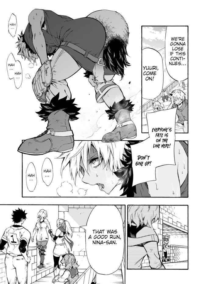 Page 3 of Chapter 8