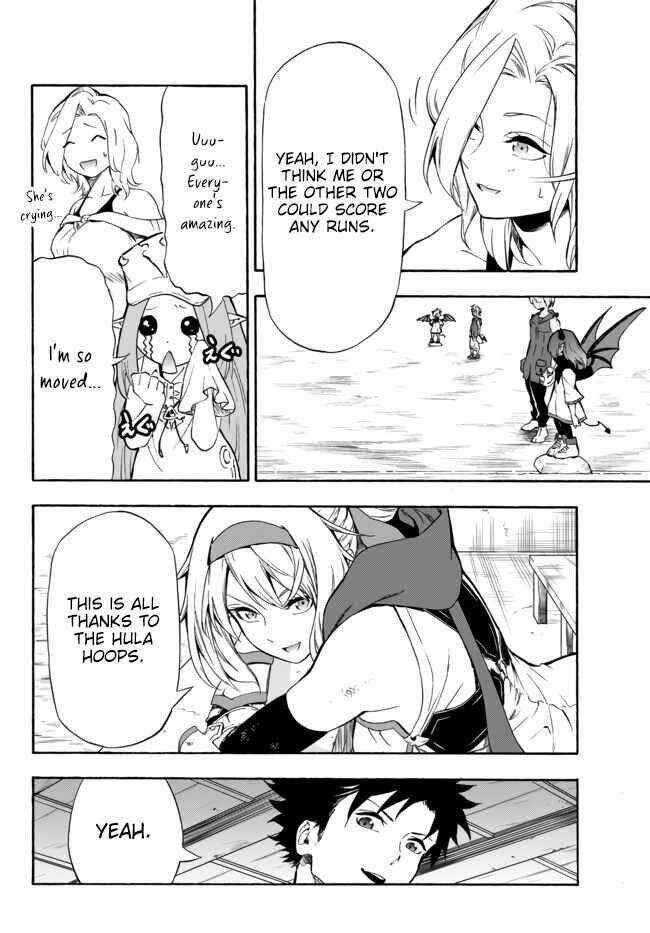 Page 4 of Chapter 8