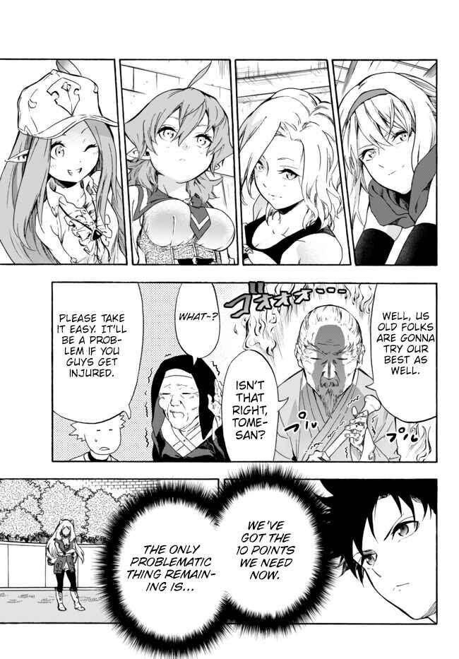 Page 9 of Chapter 8