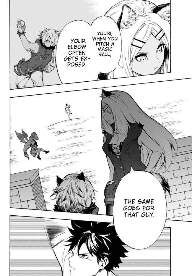 Page 18 of Chapter 8
