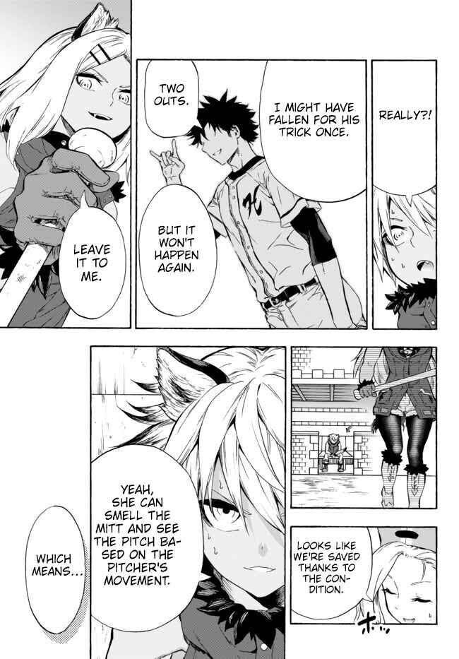 Page 19 of Chapter 8