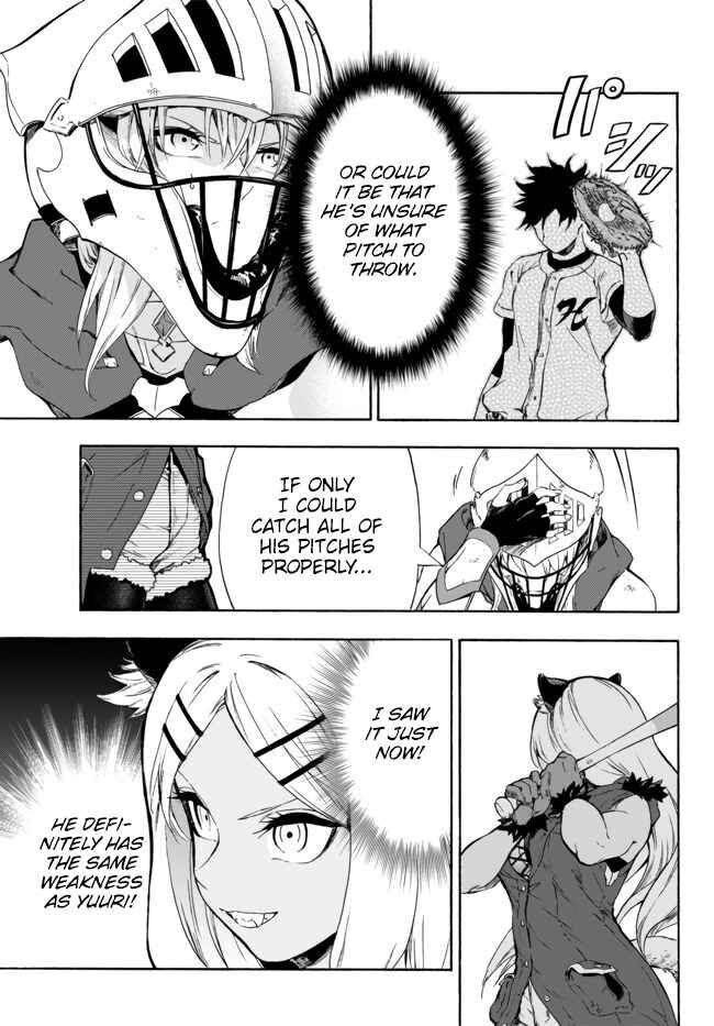 Page 23 of Chapter 8