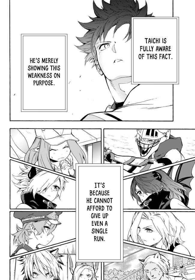 Page 26 of Chapter 8