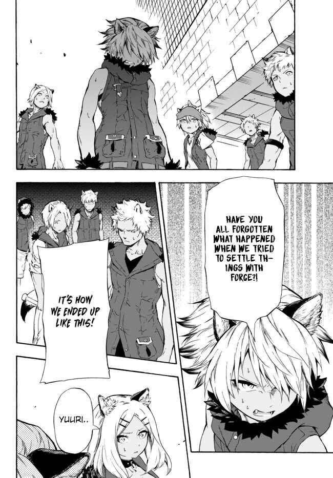 Page 12 of Chapter 9