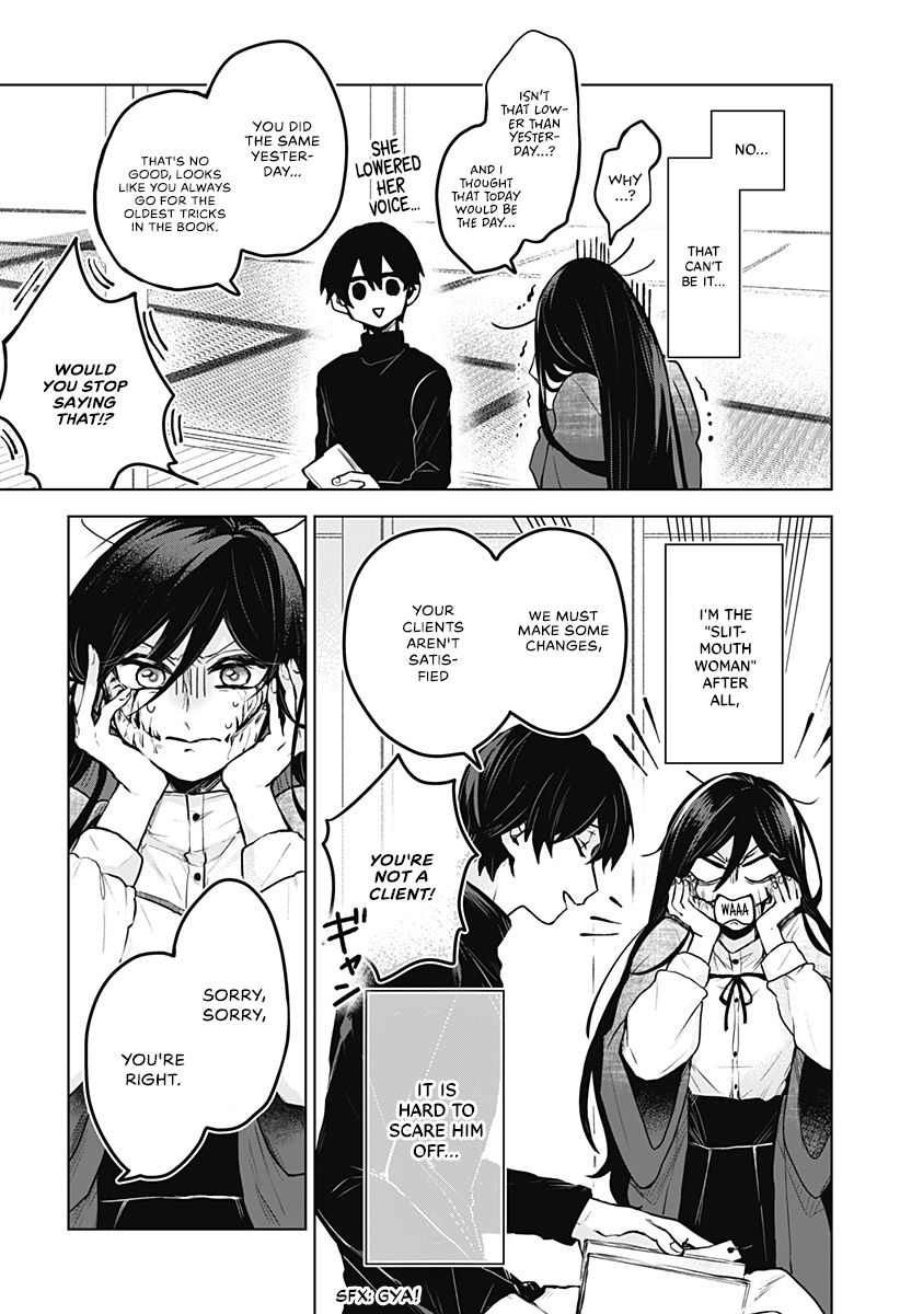 Page 5 of Chapter 1