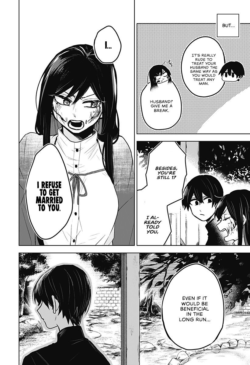 Page 12 of Chapter 1