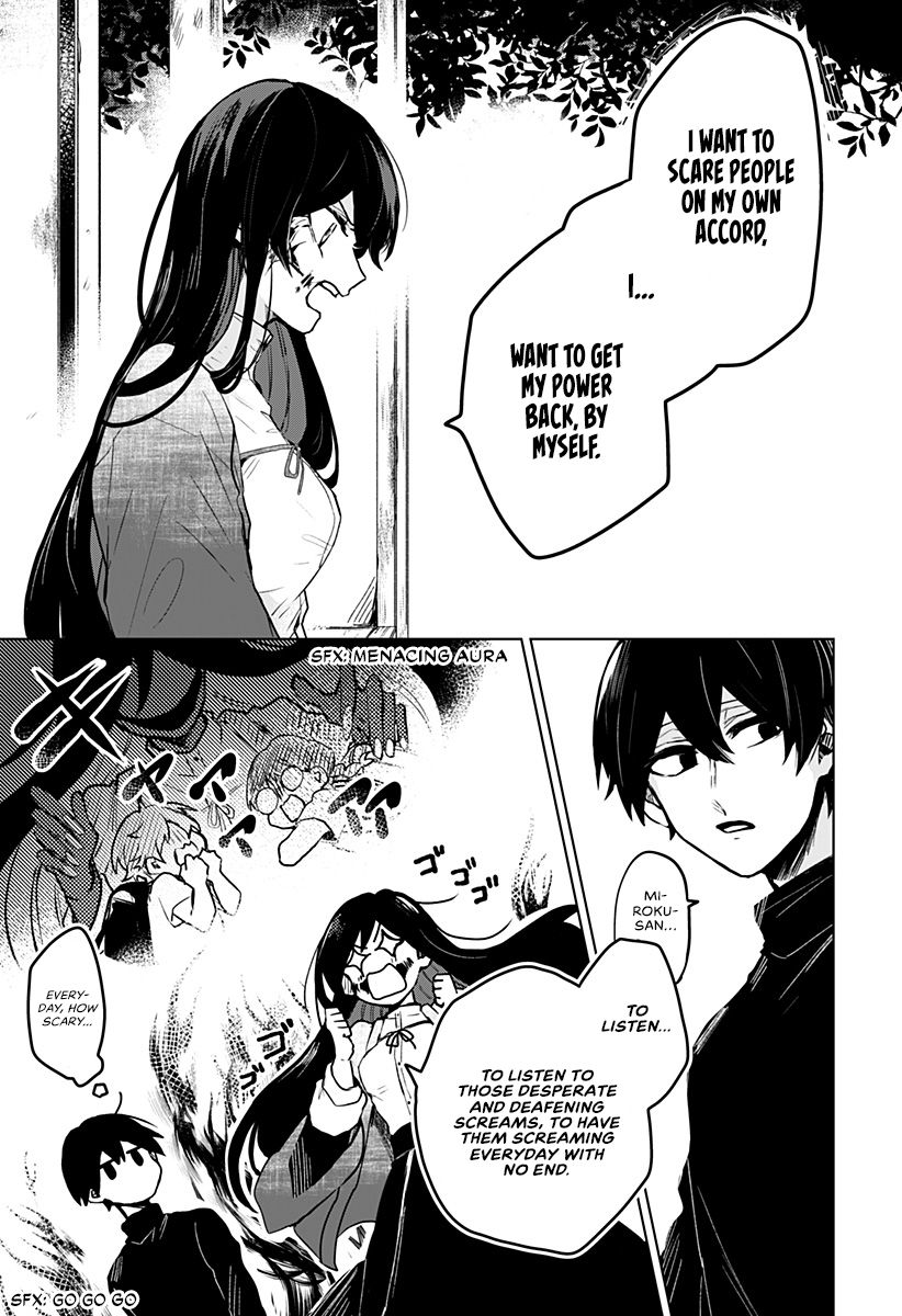 Page 13 of Chapter 1