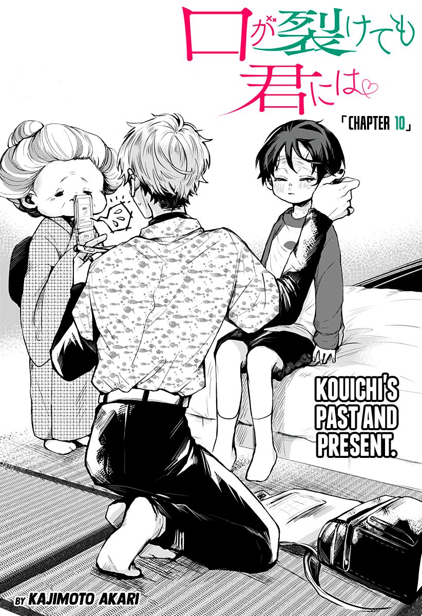 Page 5 of Chapter 10