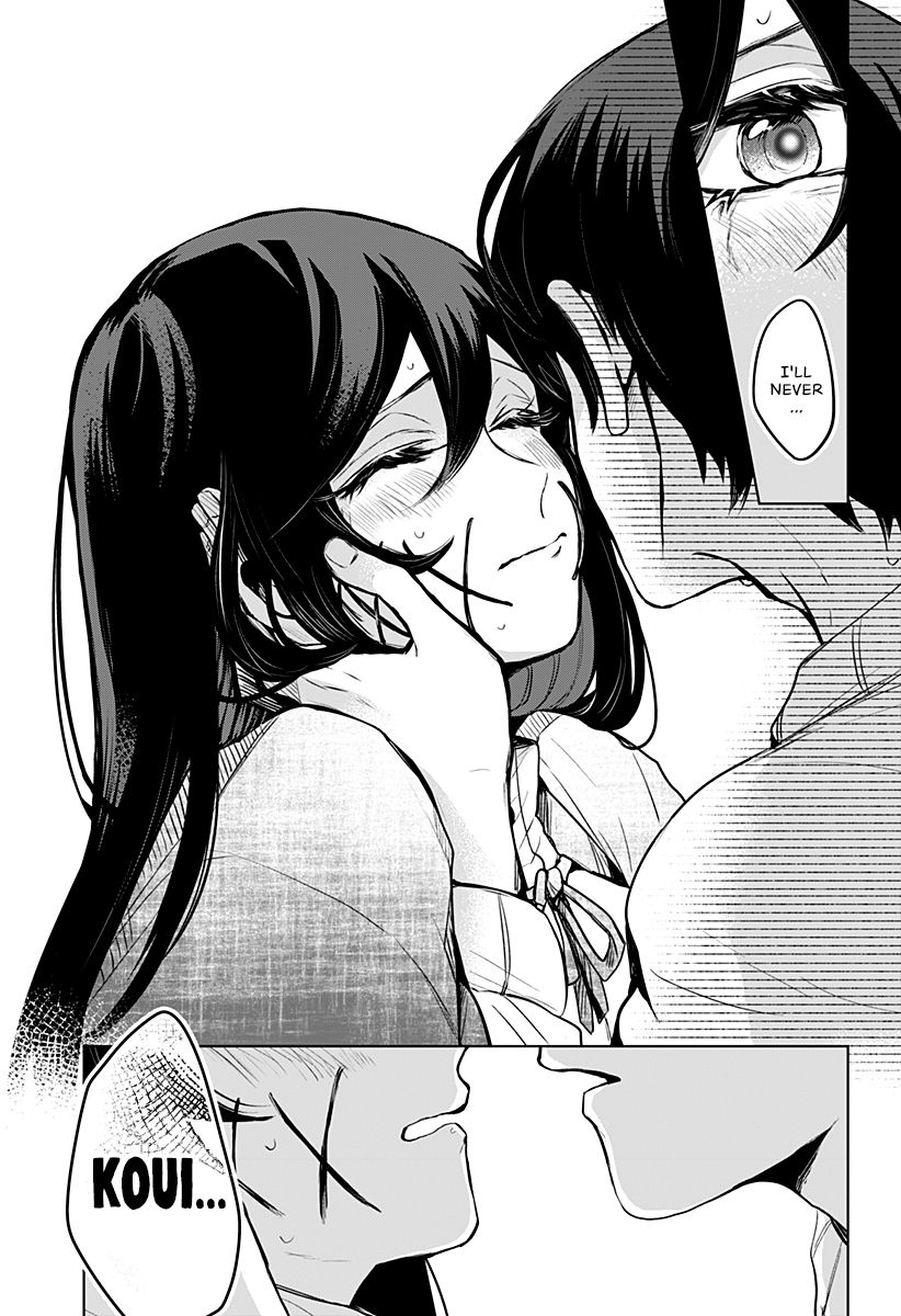 Page 22 of Chapter 10