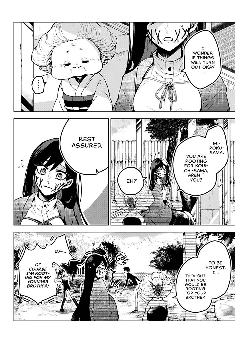 Page 13 of Chapter 11