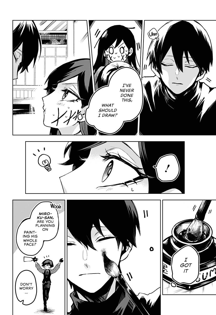 Page 17 of Chapter 11