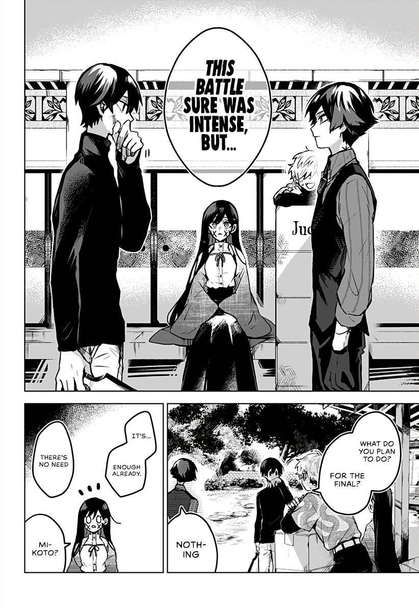 Page 21 of Chapter 11