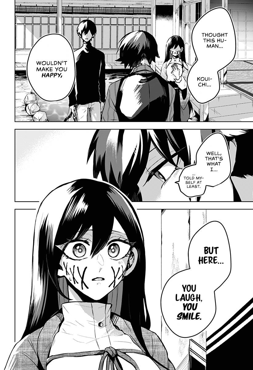 Page 23 of Chapter 11