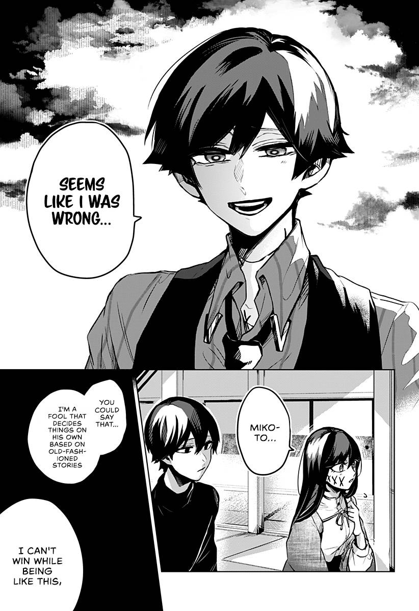 Page 24 of Chapter 11