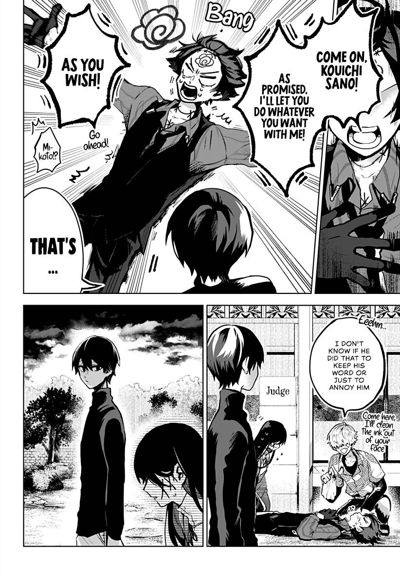 Page 25 of Chapter 11