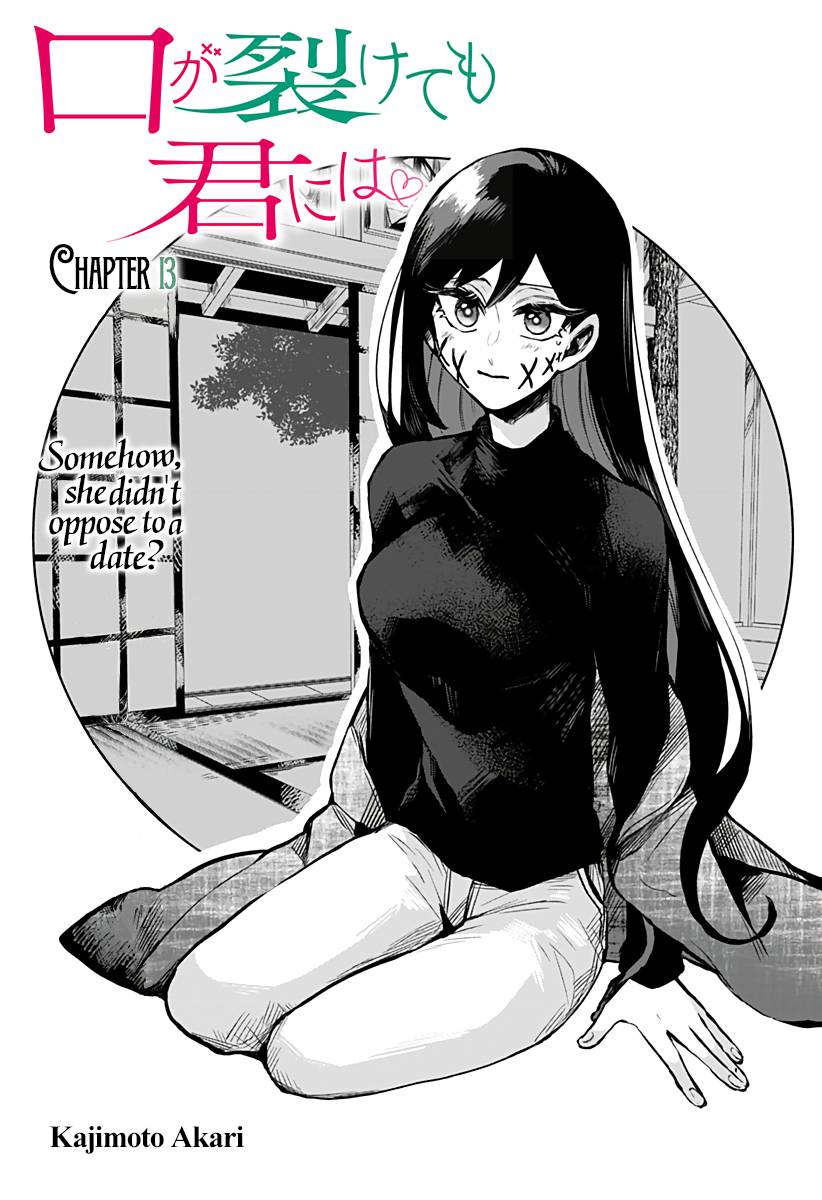 Page 7 of Chapter 13