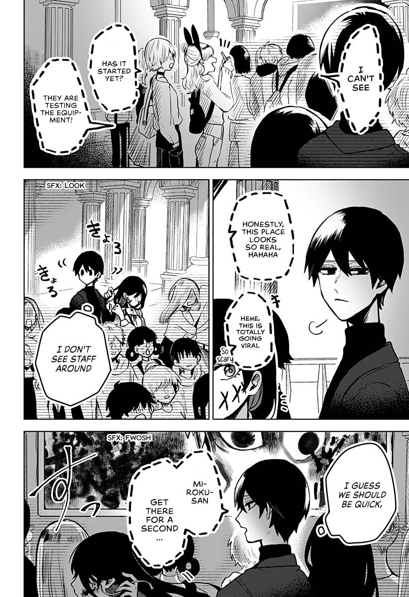 Page 17 of Chapter 14