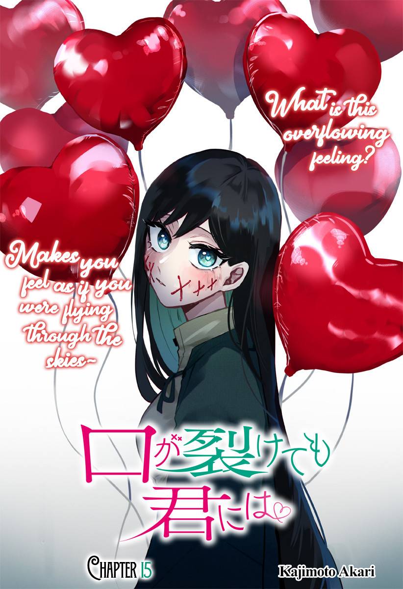 Page 2 of Chapter 15