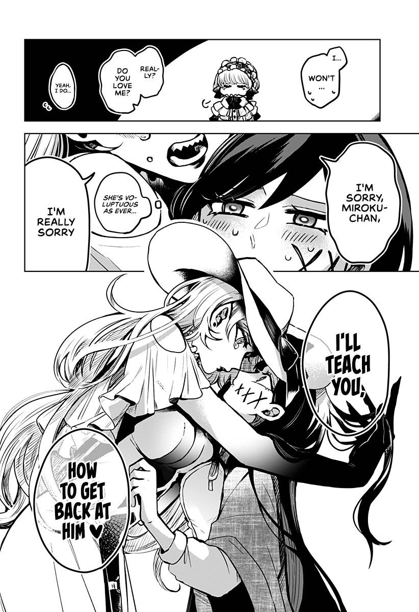 Page 17 of Chapter 16
