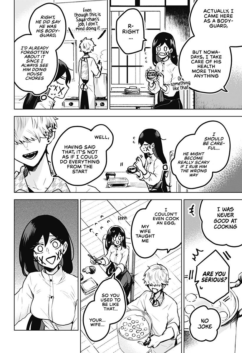 Page 9 of Chapter 17