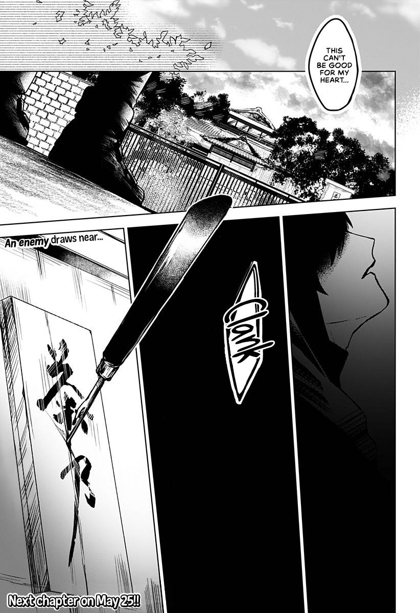 Page 22 of Chapter 17