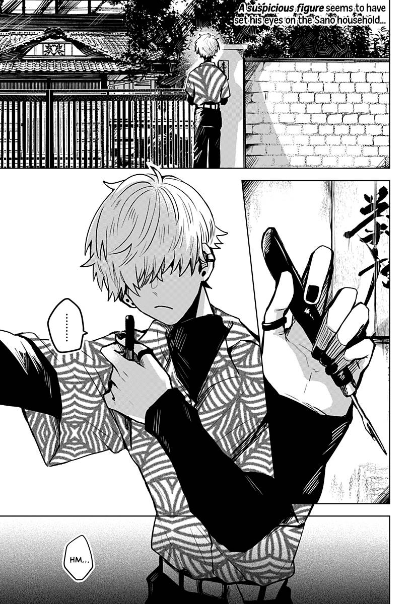 Page 2 of Chapter 18