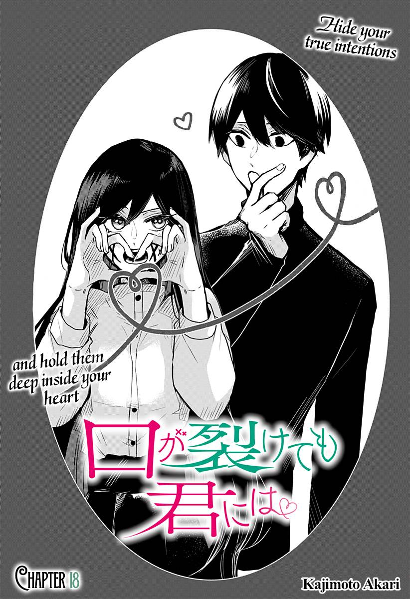Page 3 of Chapter 18
