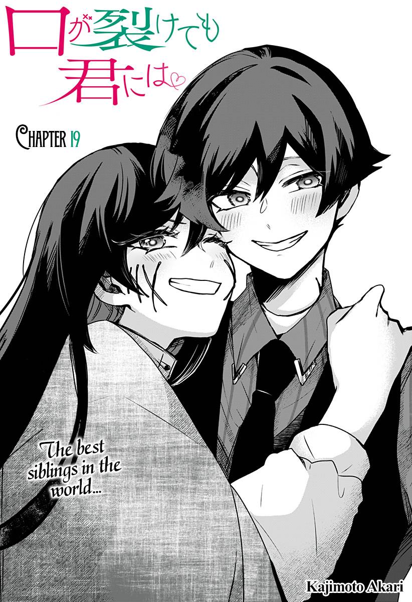 Page 2 of Chapter 19