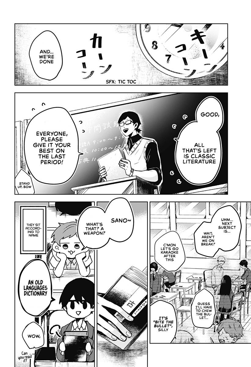 Page 3 of Chapter 19