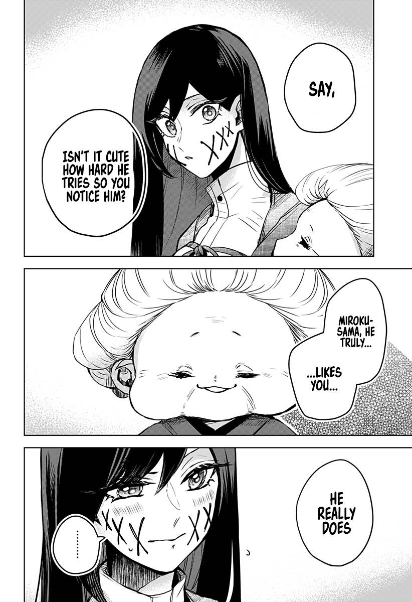 Page 13 of Chapter 19