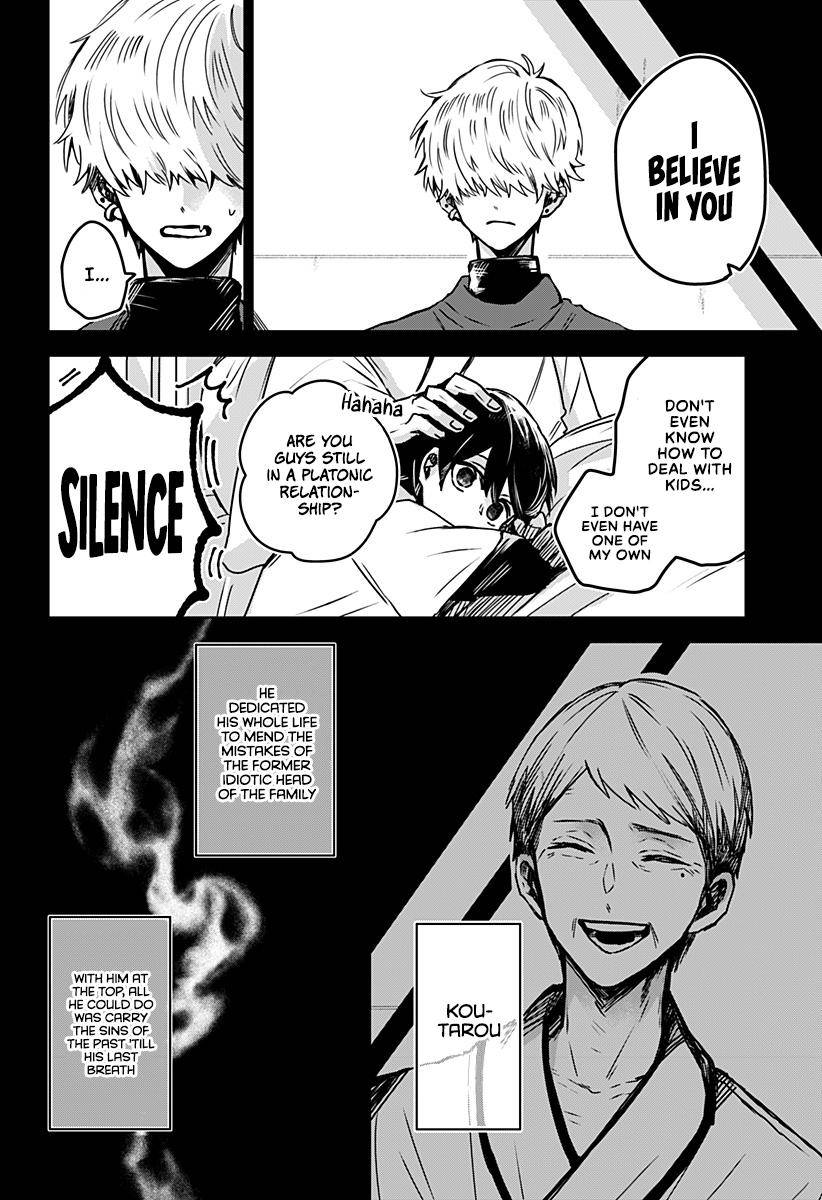Page 7 of Chapter 23
