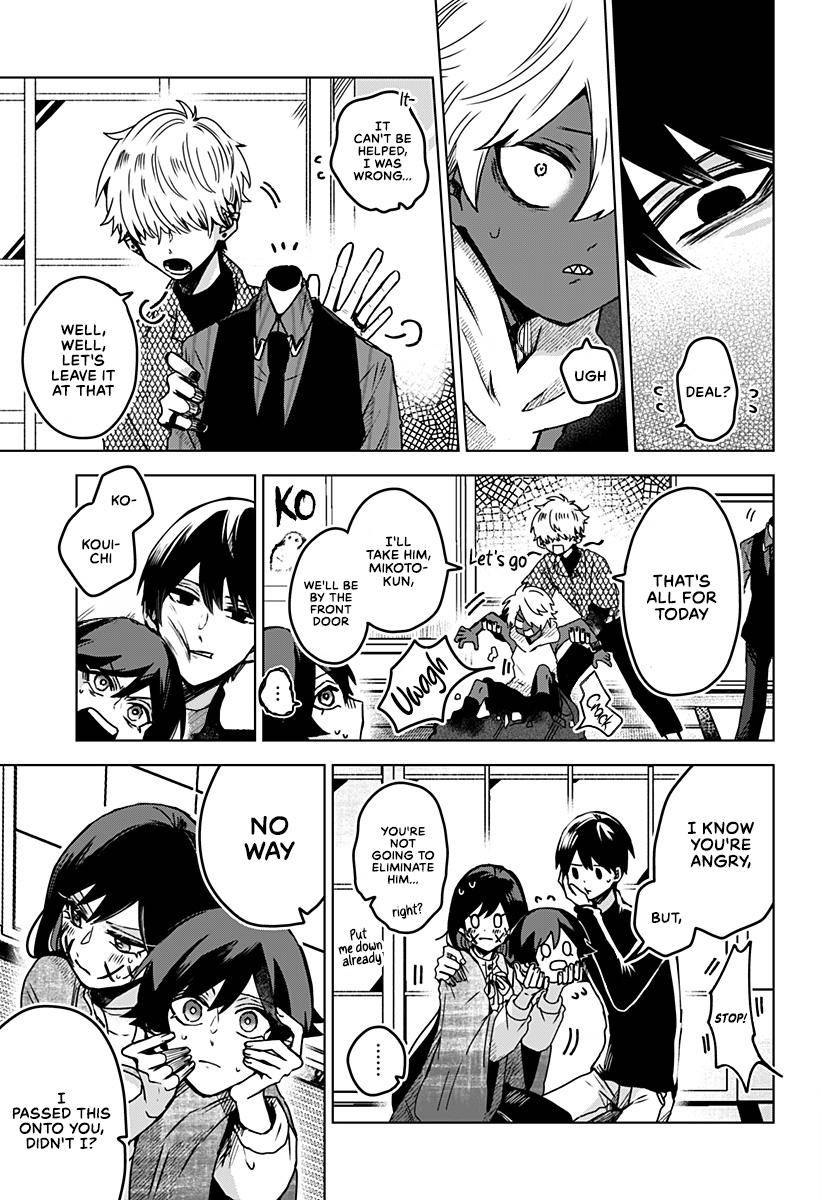 Page 18 of Chapter 23