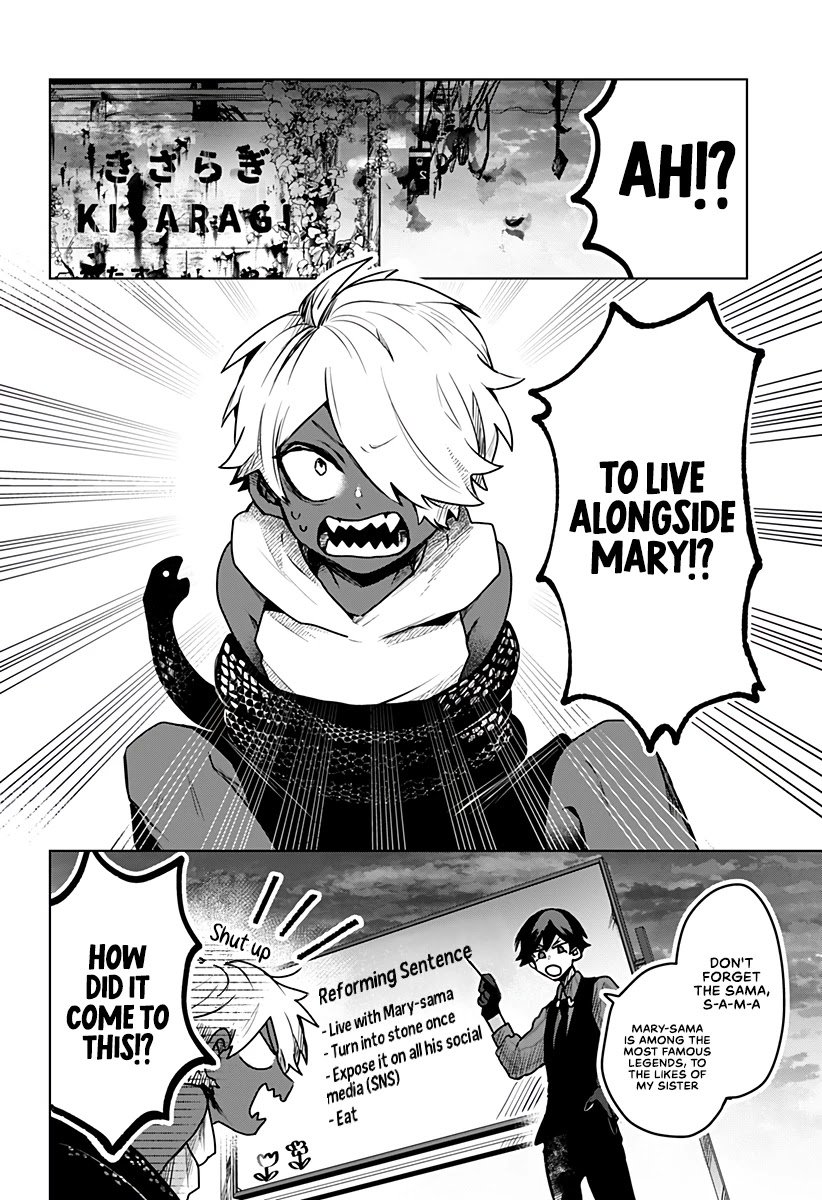 Page 3 of Chapter 24